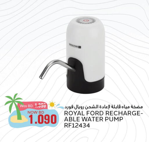 available at Al Jazira Supermarket in Bahrain