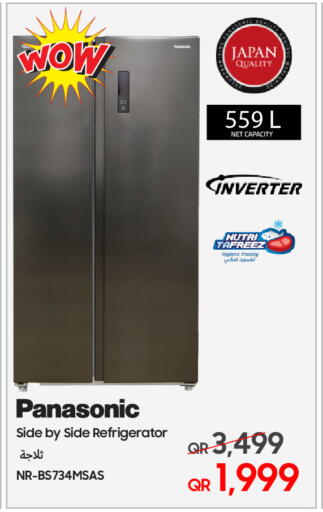 PANASONIC Refrigerator available at Techno Blue in Qatar - Doha