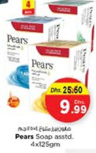 PEARS available at Nesto Hypermarket in UAE - Fujairah