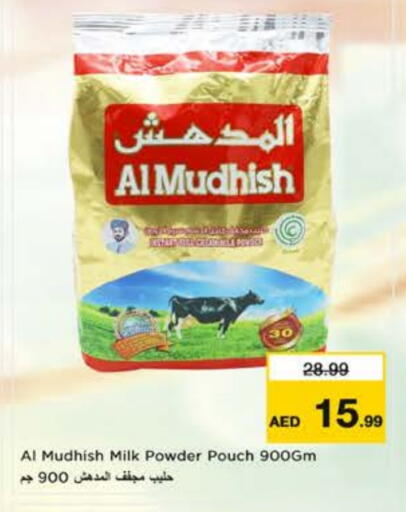 Milk Powder available at Nesto Hypermarket in UAE - Al Ain