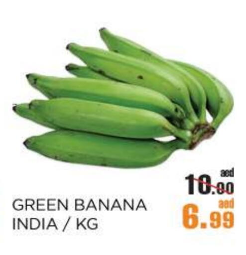 Banana Green from India available at OK Hypermarket LLC SPC in UAE - Abu Dhabi