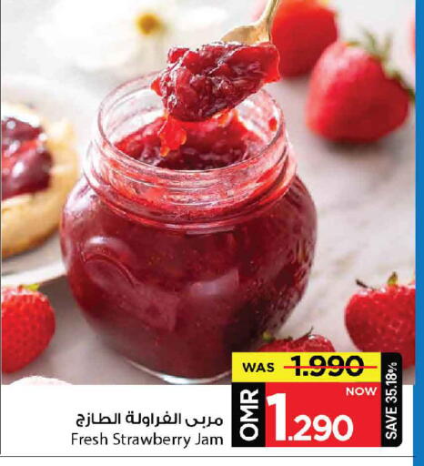 Strawberry available at MARK & SAVE in Oman - Muscat