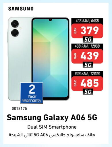 SAMSUNG available at Digital Zone Trading in Qatar - Al Shamal