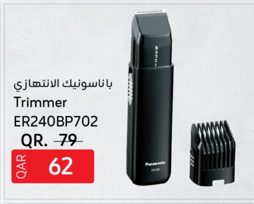 PANASONIC Hair Remover  available at Family Food Centre in Qatar - Al Khor