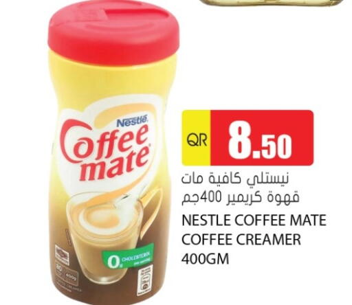 COFFEE-MATE Coffee Creamer available at Grand Hypermarket in Qatar - Umm Salal