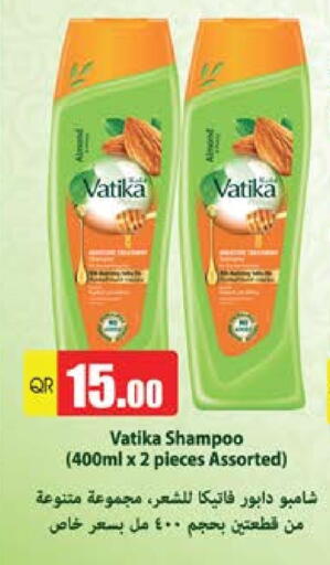 VATIKA Shampoo / Conditioner available at Grand Hypermarket in Qatar - Al-Shahaniya