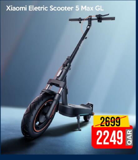 available at iCONNECT  in Qatar - Al Shamal