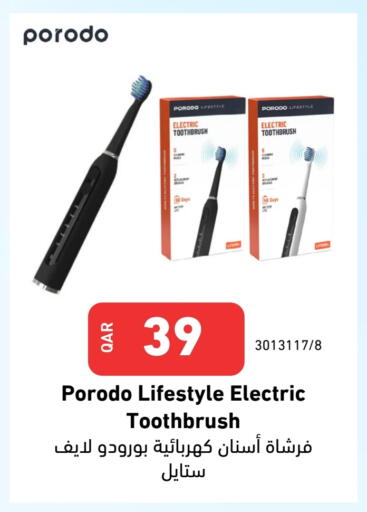 Toothbrush available at Digital Zone Trading in Qatar - Umm Salal