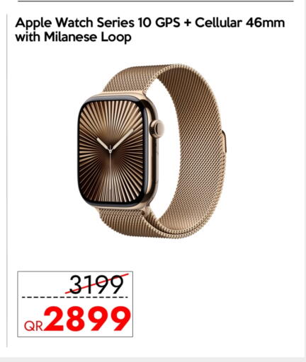 APPLE available at iCONNECT  in Qatar - Umm Salal
