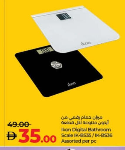 IKON available at Lulu Hypermarket in UAE - Dubai