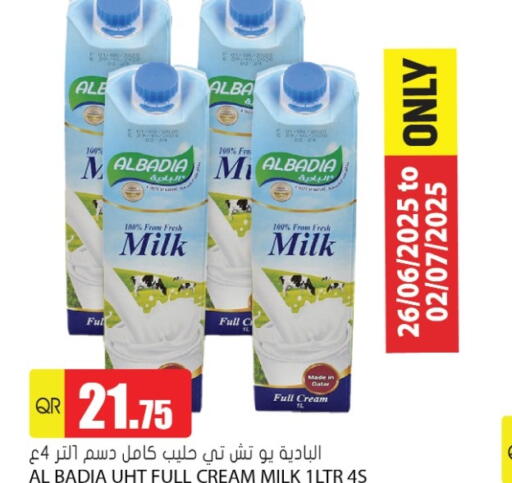 Full Cream Milk available at Grand Hypermarket in Qatar - Al-Shahaniya