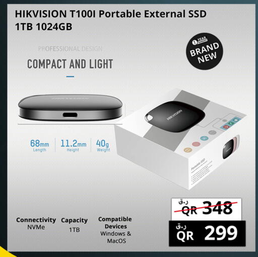 available at Prestige Computers in Qatar - Al Khor