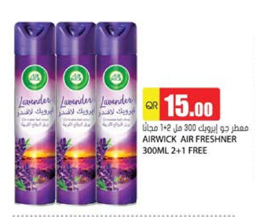 AIR WICK Air Freshner available at Grand Hypermarket in Qatar - Al-Shahaniya
