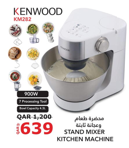 KENWOOD Mixer / Grinder available at Darwish Trading in Qatar - Al Shamal