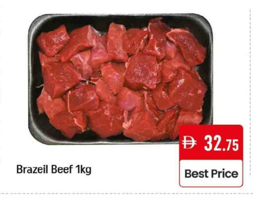 Beef available at Mango Hypermarket LLC in UAE - Dubai