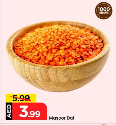 available at Mark & Save in UAE - Dubai