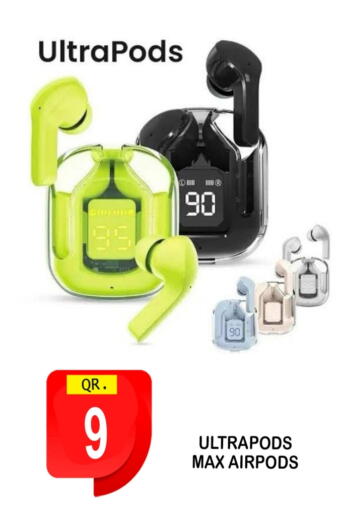 سماعات أذن available at باش تك كمبيوتر سنتر in قطر - الخور