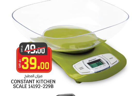 available at كنز ميني مارت in قطر - الشمال
