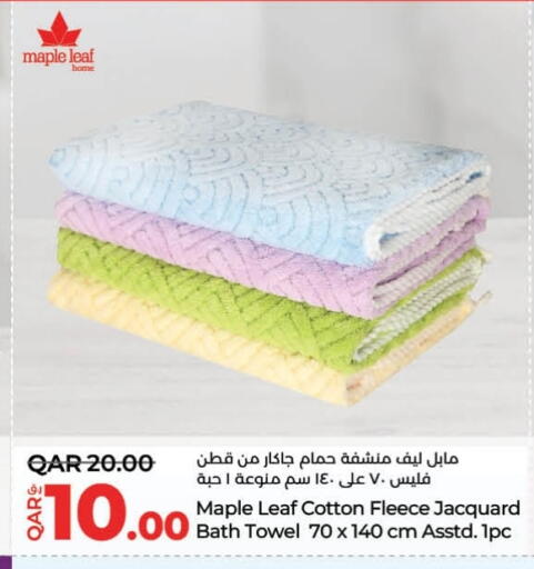 تأثيث وديكورات المنزل in لولو هايبرماركت, قطر Offers - قطر available at لولو هايبرماركت in قطر - الشحانية