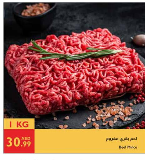 Beef available at Istanbul Supermarket in UAE - Al Ain