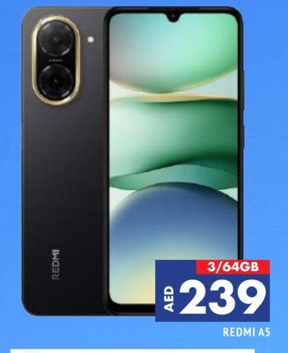 REDMI available at AL MADINA in UAE - Sharjah / Ajman
