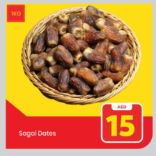 available at مارك & سيف in الإمارات العربية المتحدة , الامارات - الشارقة / عجمان