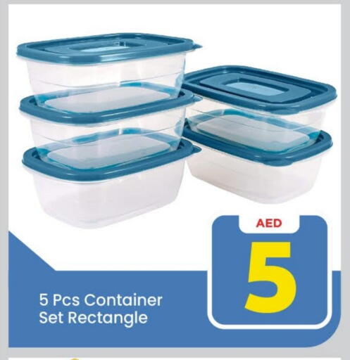 available at Mark & Save in UAE - Abu Dhabi