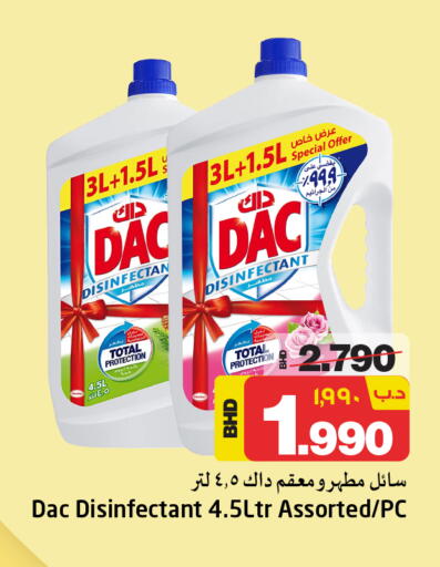 DAC Disinfectant available at NESTO  in Bahrain