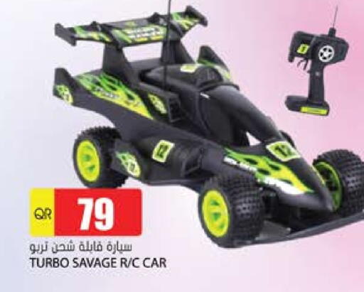 available at Grand Hypermarket in Qatar - Al-Shahaniya