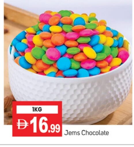 available at TALAL MARKET in UAE - Dubai