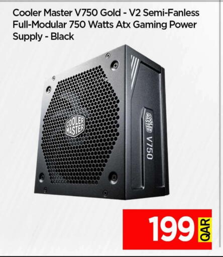 available at آي كونكت in قطر - الضعاين