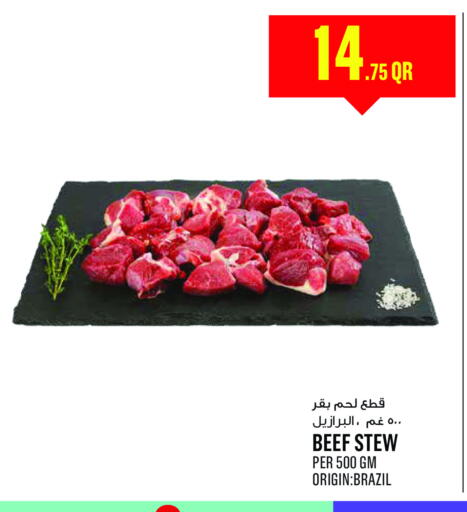 Beef available at Monoprix in Qatar - Al Daayen