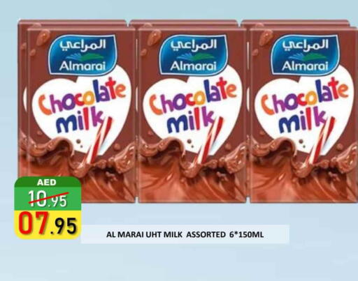 ALMARAI Flavoured Milk available at ROYAL GULF HYPERMARKET LLC in UAE - Abu Dhabi