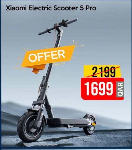 available at iCONNECT  in Qatar - Al Shamal