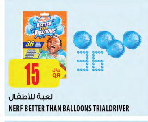 available at Al Meera in Qatar - Al Wakra