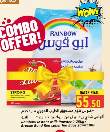 RED LABEL Tea Bags available at Dana Hypermarket in Qatar - Al Shamal