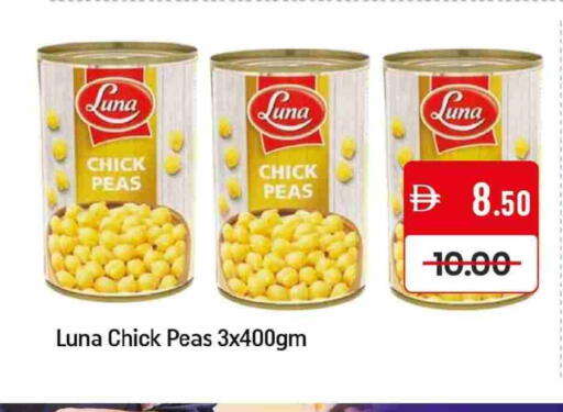 LUNA Chick Peas available at Mango Hypermarket LLC in UAE - Dubai