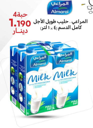 ALMARAI Fresh Milk available at Meem Central Market Co in Kuwait - Jahra Governorate
