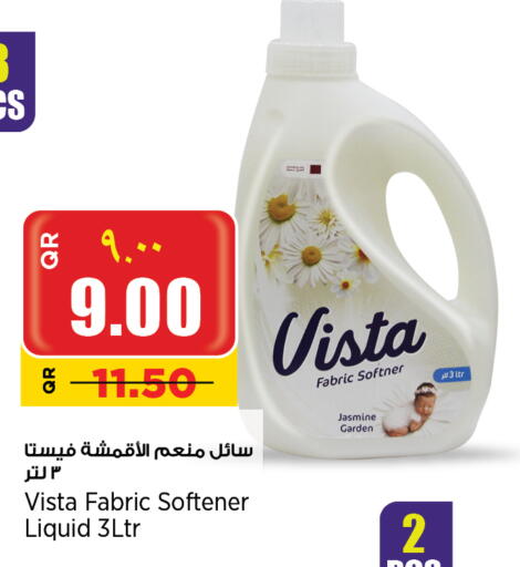available at Retail Mart in Qatar - Al Shamal