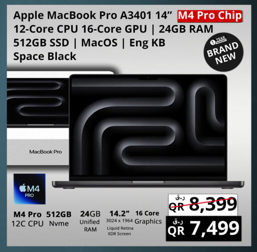 APPLE Laptop available at Prestige Computers in Qatar - Al Khor