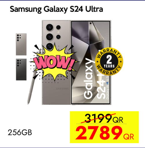 SAMSUNG S24 available at iCONNECT  in Qatar - Doha