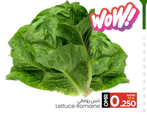 Lettuce available at MARK & SAVE in Oman - Muscat