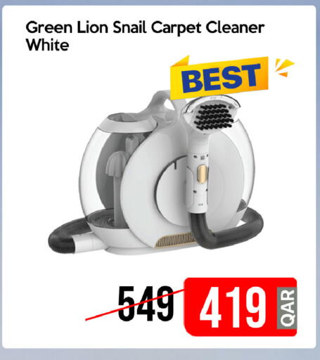 available at iCONNECT  in Qatar - Al Shamal