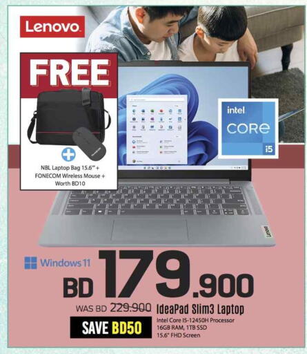 LENOVO Laptop available at Sharaf DG in Bahrain