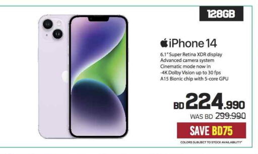 APPLE iPhone 14 available at Sharaf DG in Bahrain