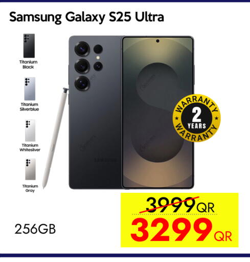 SAMSUNG S25 available at iCONNECT  in Qatar - Doha