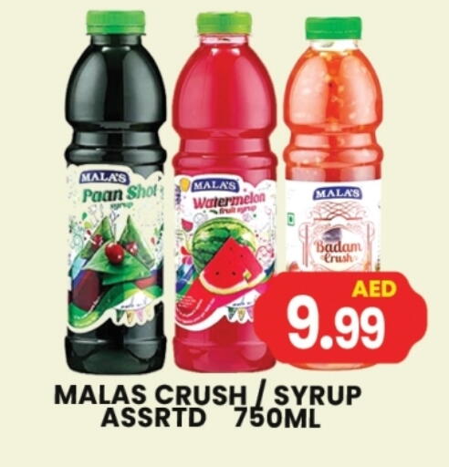 CRUSH available at Gulf Hypermarket LLC in UAE - Ras al Khaimah