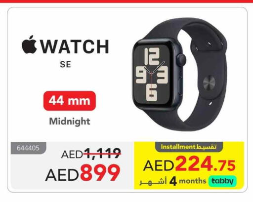 available at Jarir Bookstore UAE in UAE - Abu Dhabi
