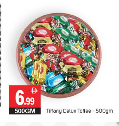 TIFFANY available at TALAL MARKET in UAE - Dubai