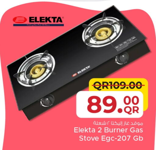 ELEKTA available at Family Food Centre in Qatar - Al Daayen